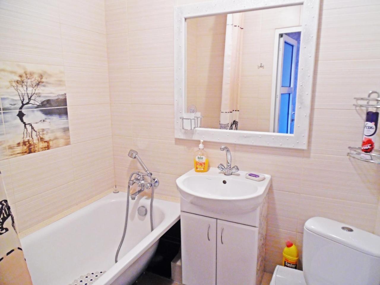 Apartment On Kamyanetskaya Street Khmelʼnytsʼkyy Extérieur photo